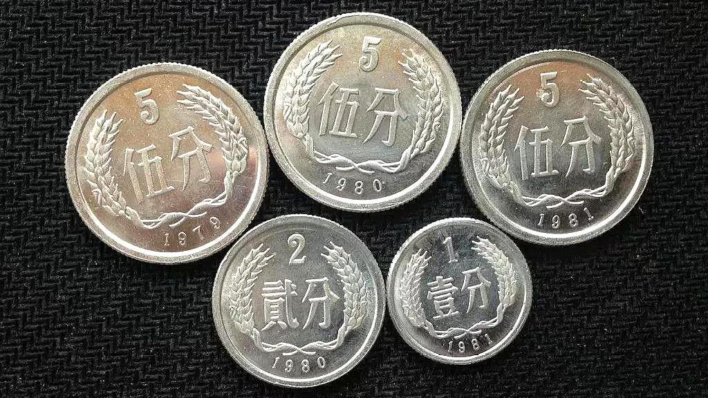 菊花一角|什么样的硬币你家里有，价值还不小？各个年份要记住