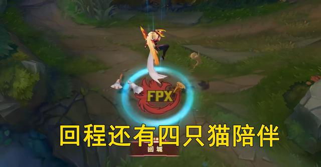 「fpx战队」FPX冠军皮肤“隐藏彩蛋”，官方在LWX的VN皮肤下面加了一段话！