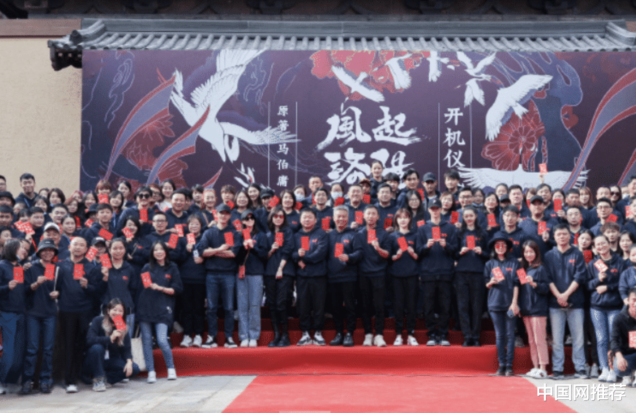 经超|黄轩王一博《风起洛阳》开机，官方晒出制作海报和数据