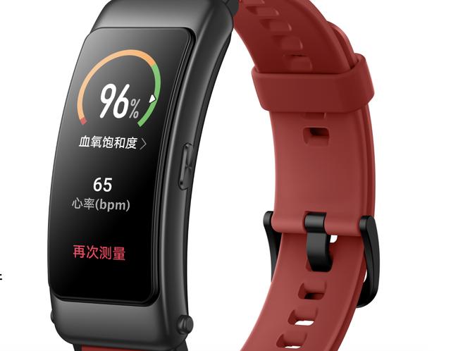 华为|华为5大新品发布!通话手环、可随时找到小孩的通话手表逆袭亮相