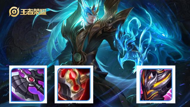 闪电匕首|铠皇再现职业赛，出装亮了，直接放弃宗师之力，首选闪电匕首？