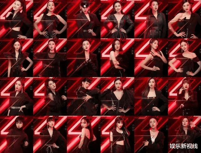 姐姐|张含韵达不到女团标准？网友晒出另一人气榜，6.99万票数排名前三