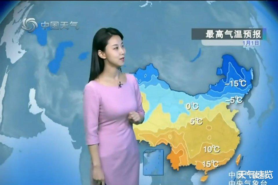 天气速览 冷空气退场，阳光回归，气温大幅回升