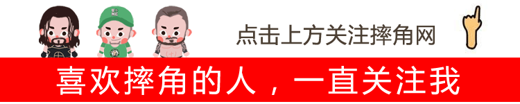 wwe|HHH和HBK放话WWE全体选手：准备好了吗？他要来了！