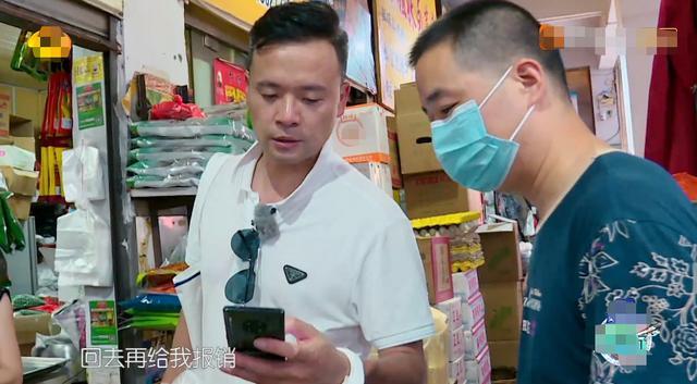 赵丽颖|《中餐厅4》首播，耿直“赵小刀”上线，网友：真敢说