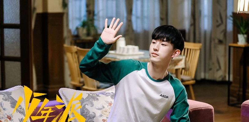 官宣|《陈芊芊2》确认开拍!9部拍续集的热门剧,《灵剑山2》官宣