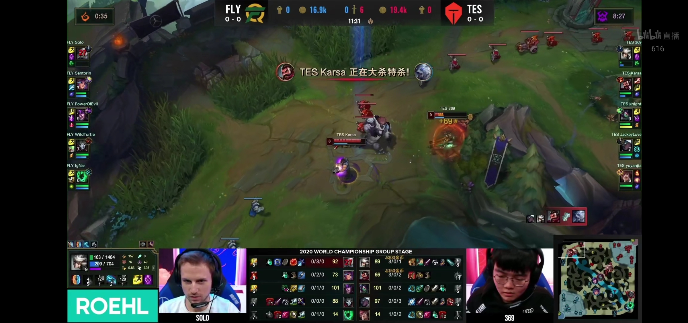 tes战队|S10小组赛首战，TES轻松首胜，LPL赛区开门红！