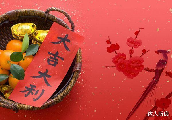 生肖|9月桃花旺盛,真爱上门,财源滚滚,诸事顺遂的三生肖