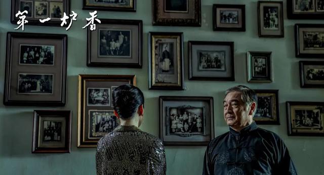 许鞍华|许鞍华《第一炉香》威尼斯首映 口碑竟远超预期