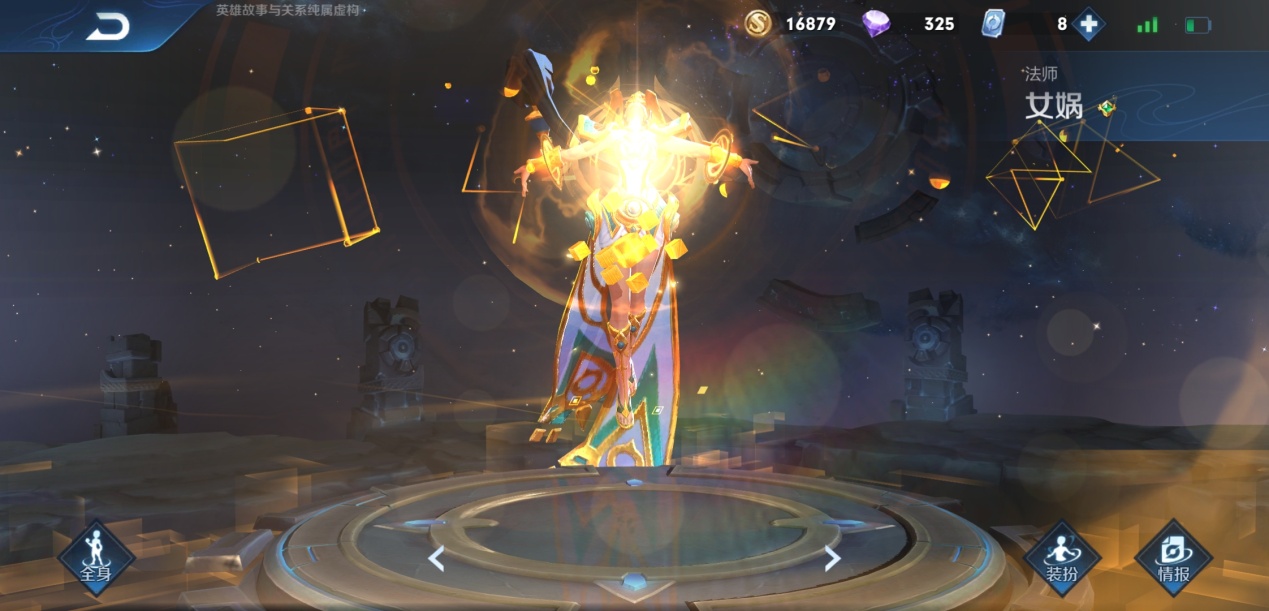 王者荣耀|王者荣耀：最悲惨的英雄，胜率比T0英雄还高，登场率却几乎为0