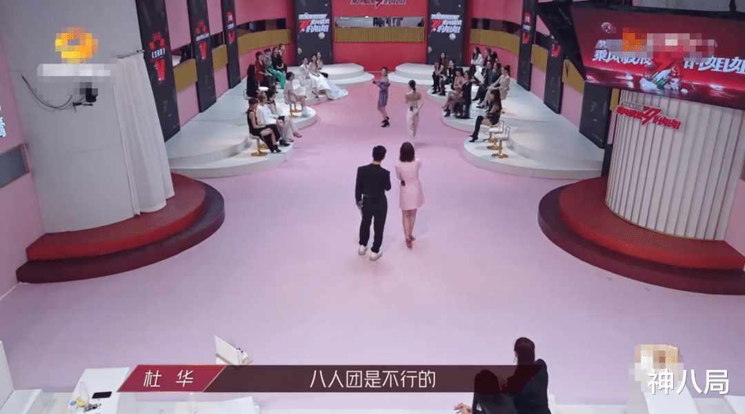 「王丽坤」她脸皮也太厚了吧，女明星的职场霸凌？