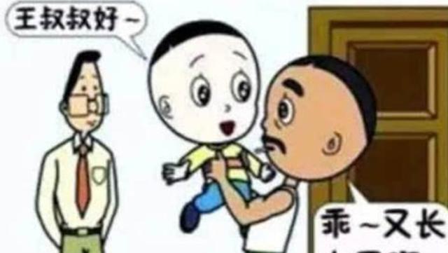 哆啦A梦|“崩坏”画面,这些画面未满18岁要慎入,说不准就会引发误会