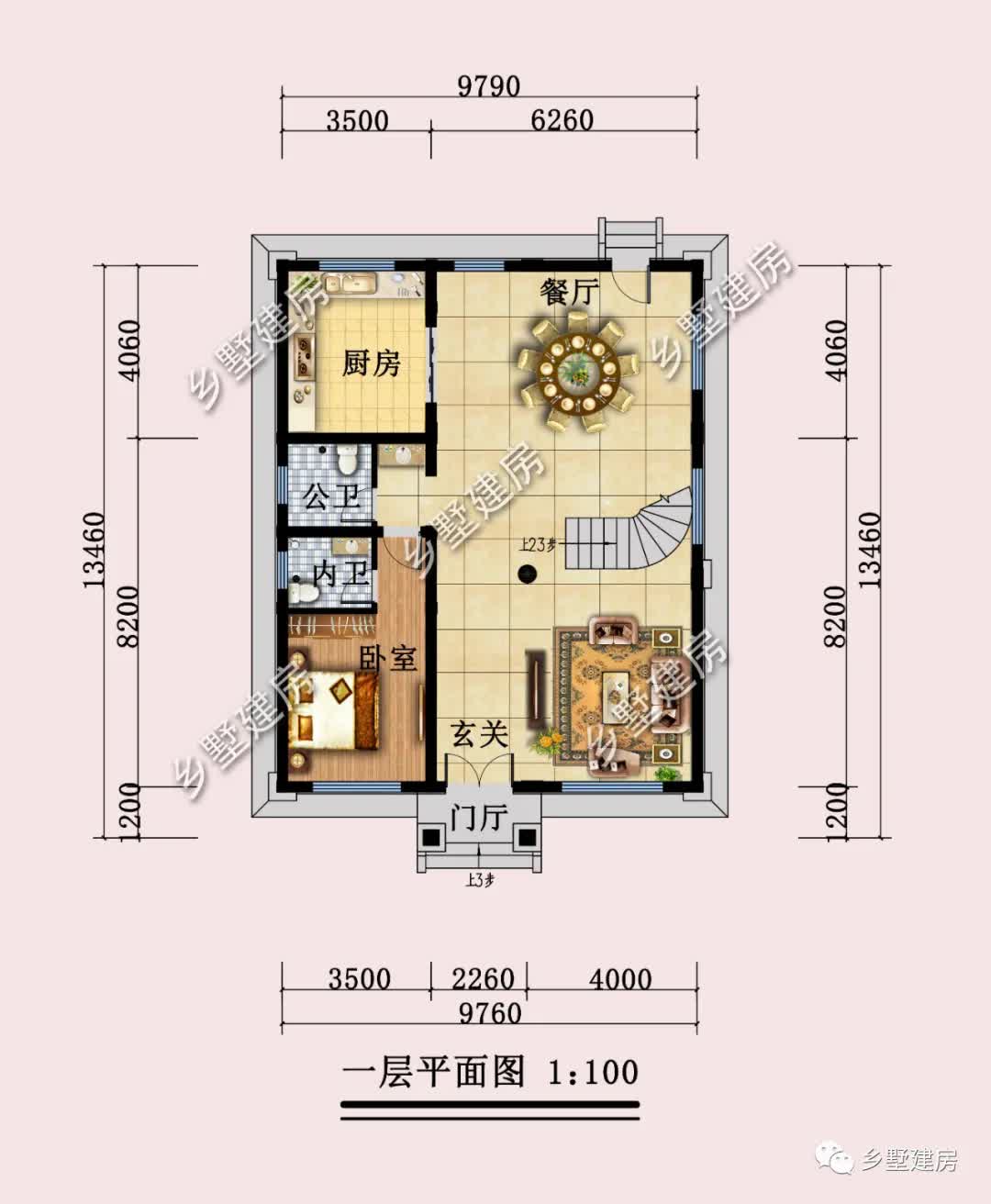 |9.76X13.46，米超大露台三层别墅，享受舒适生活