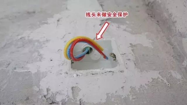 「」水电改造原来这么多细节，当初装修时没注意，后悔惨了