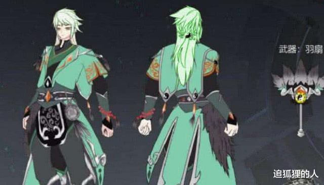 「诸葛亮」李白3形态皮肤曝光后,诸葛亮也迎来“双”形态,玩家:买不起