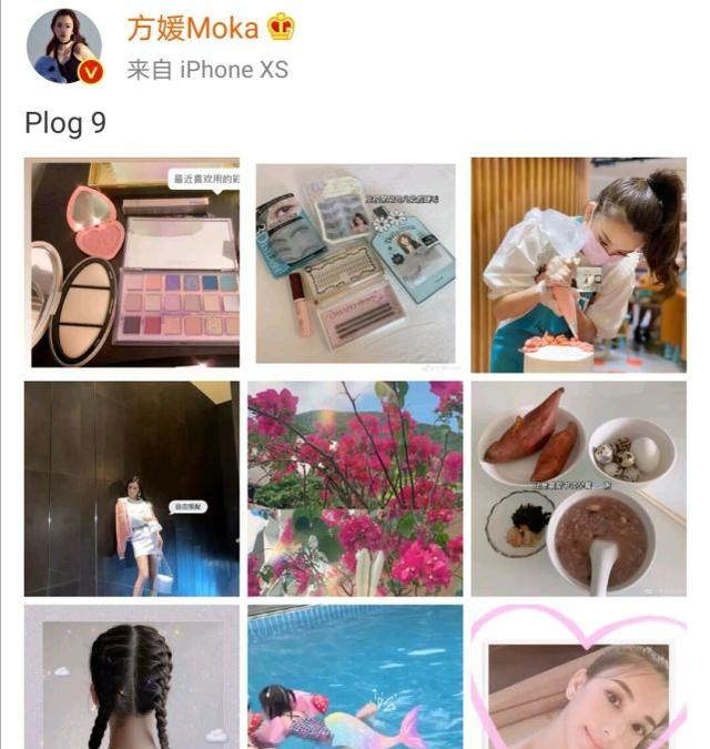 方媛|嫁给郭富城后,方媛彻底变了,好的婚姻,相当于重生