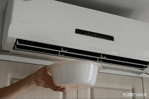 |开空调时，房间内必须放这3样东西，少一样都不行，看完叮嘱家人