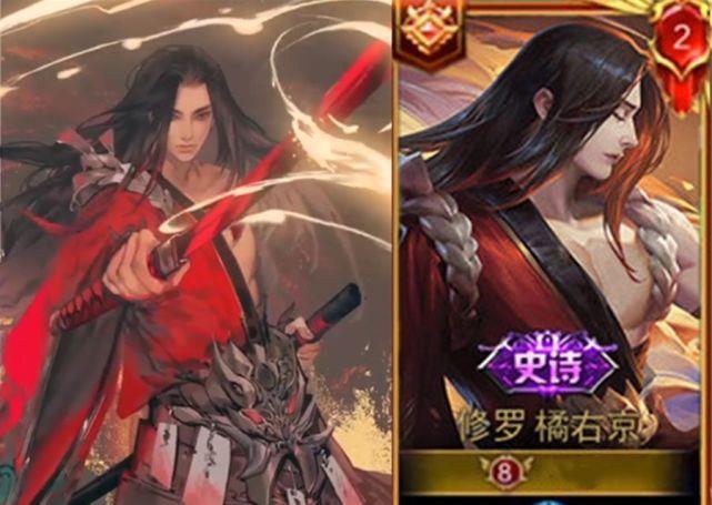 「」不知火舞新皮肤上线要不要秒？韩跑跑直言先别急，710不如留给他