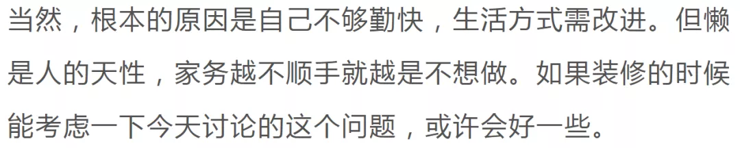 睡前脱下的衣服放哪儿？看别人都怎么做