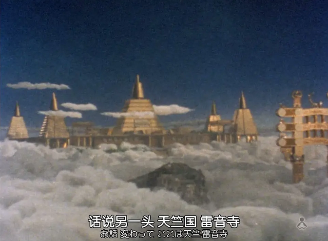 「西游记」日本78版《西游记》走红，“逼迫”央视投拍86版《西游记》