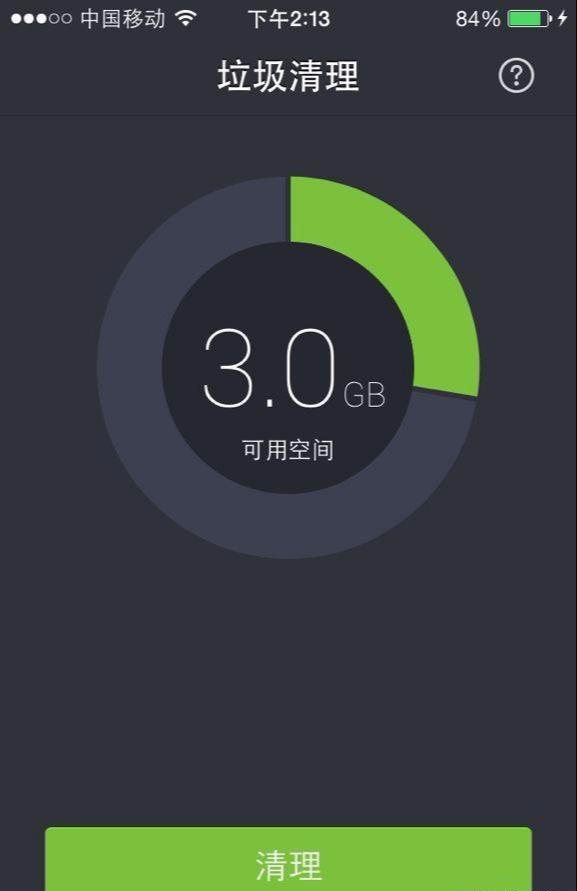 三星|手机买128G还是256G?