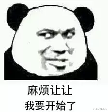 跑步|为什么女朋友总喜欢偷偷夜跑？我蹲了一晚发现了真相...