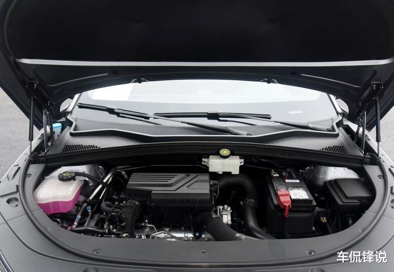 比亚迪宋|来了，比亚迪宋 PLUS预售价公布，这是奔着长安CS75 PLUS来的