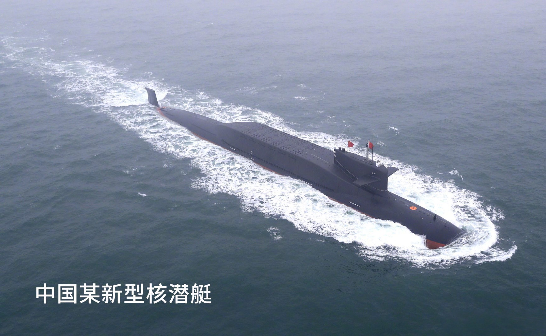 [核电站]中国能造核潜艇，为何不能造核动力航母？主要核反应堆功率不够！