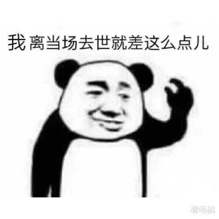 杀毒软件|极限挑战:同时安装4大国产杀毒软件,我的电脑是最安全的?