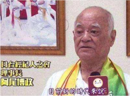 『日本』他潜伏中国37年，曾刺探到我国最新战机型号情况，2016年才被抓