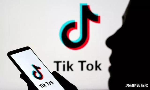 tiktok|特朗普神助攻！TikTok成全球最热门应用程序，彻底断了美企的念想