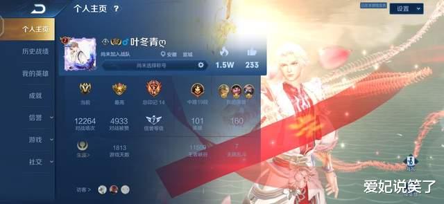 老玩家|老玩家金币花不完，钻石好几万，别着急我来告诉你怎么处理