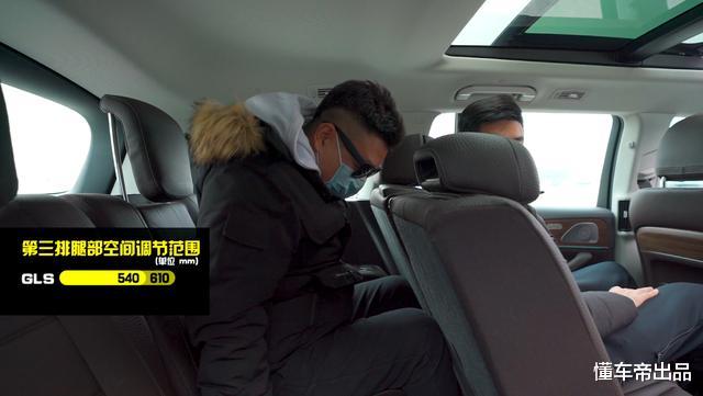 『奔驰GLS』全新换代GLS对比宝马X7：究竟谁才是总裁座驾？