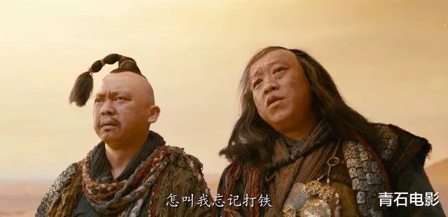 白发魔女|和男人共进浴桶、头发能自由变色，黄奕这片也能叫《白发魔女》？