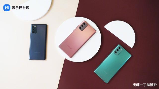 三星|三星Note20系列发布，标准版的配置有点不够诚意，网友：算了