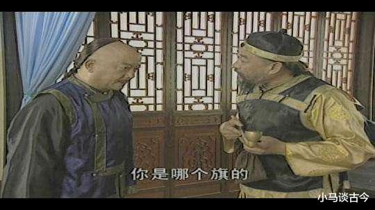 |清八旗旗主权势有多大，如果遇到朝中职位比他高的旗人怎样办？