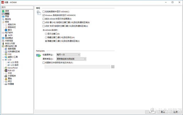 传感器|仅需100元！电脑监控副屏超傻瓜解决方案