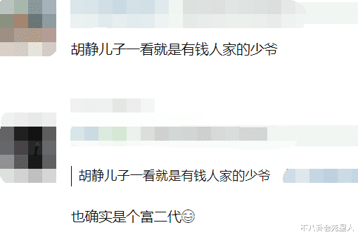 曹颖|星二代顶级颜值大赏：曹颖儿子人帅歌好能出道，胡静儿子长相洋气