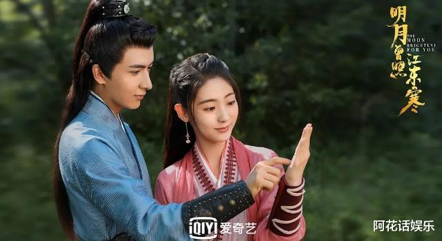 魏哲鸣|又一高口碑网剧诞生！女主演技清新初恋脸，男主斯文败类既视感！