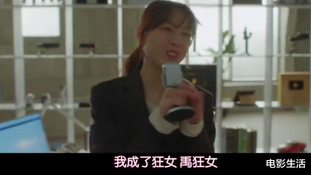 宋承宪@首播收视第一，高达6.1%！宋承宪新韩剧爆发力十足，甜度爆表！