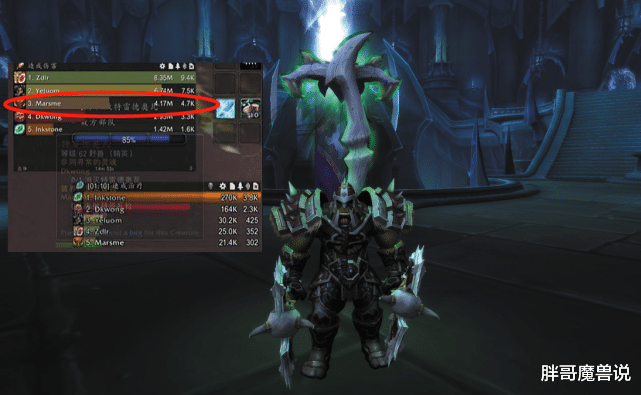 魔兽世界|魔兽世界:《暗影国度》新一轮职业调整,谁也没想到战士竟然还有削弱空间