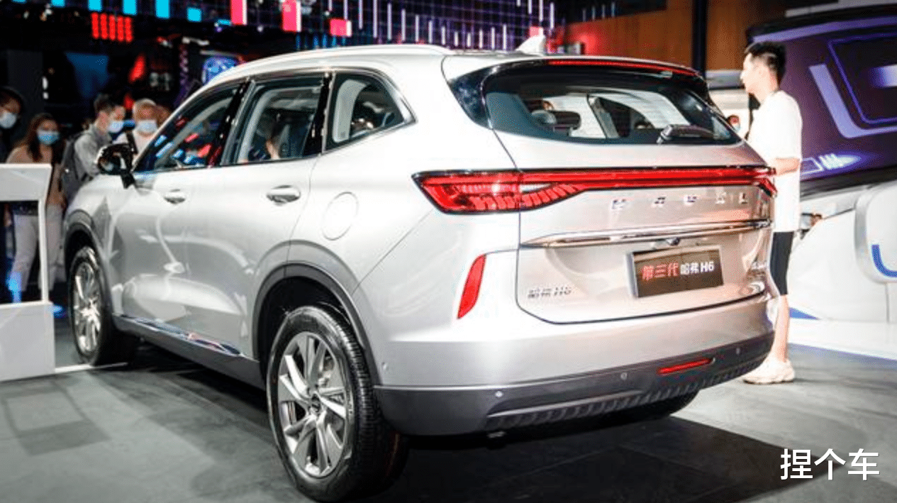 哈弗H6|哈弗H6换代了！第三代车型开启预售，颜值翻天，顶配14.1万元