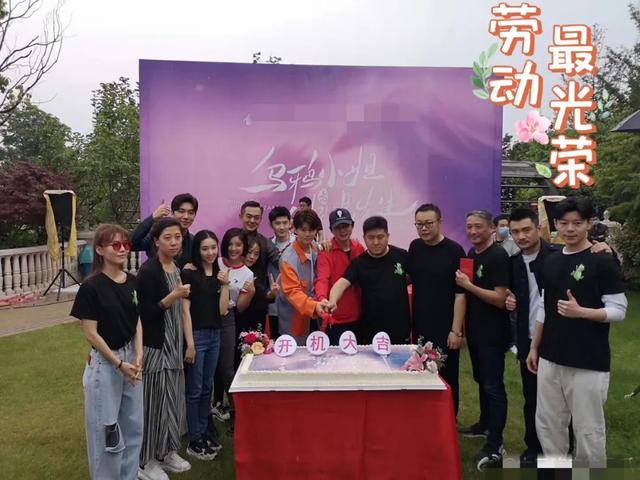 「安悦溪」任嘉伦将成2020流量担当？新剧开机官宣，还有四部剧待播备受期待