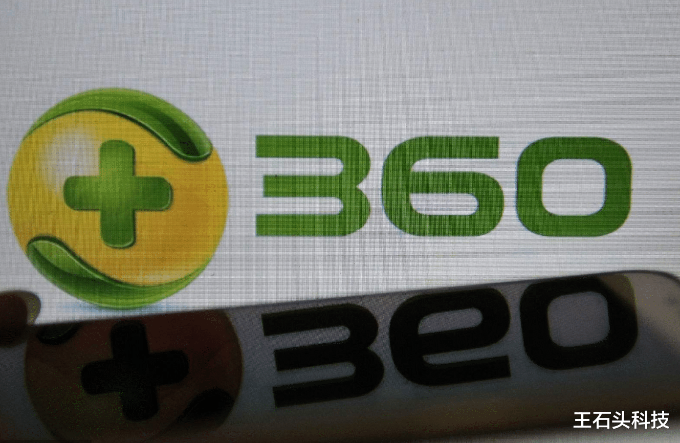 搜索引擎|搜索引擎份额大变天！“红衣大炮”周鸿祎，发力移动端彻底失败！