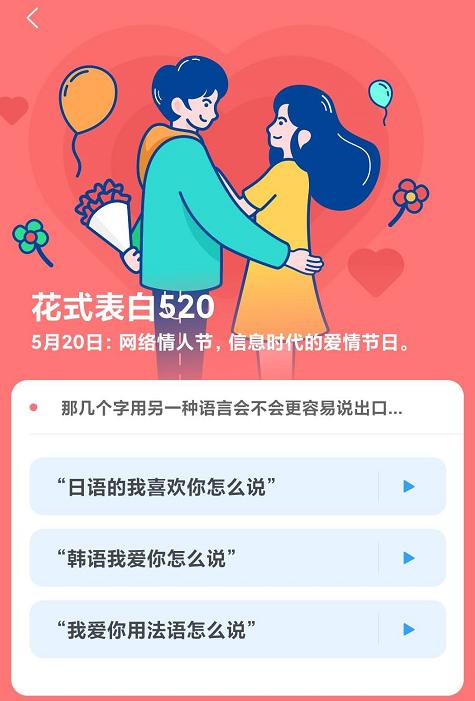 「MIUI」MIUI12 20.5.20更新，「通知悬浮下移」好看极了！