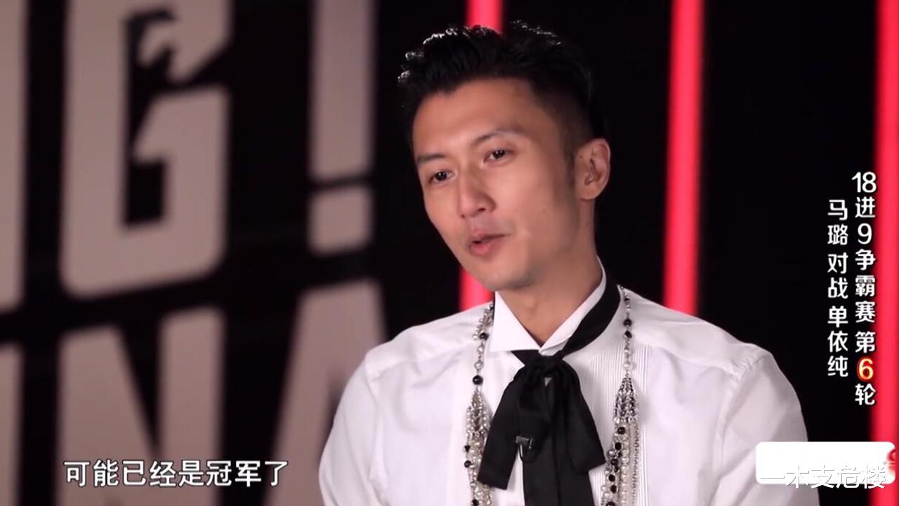 李荣浩|本届好声音的2大遗憾：选错方向的程墨寒，止步十八强的赵紫骅
