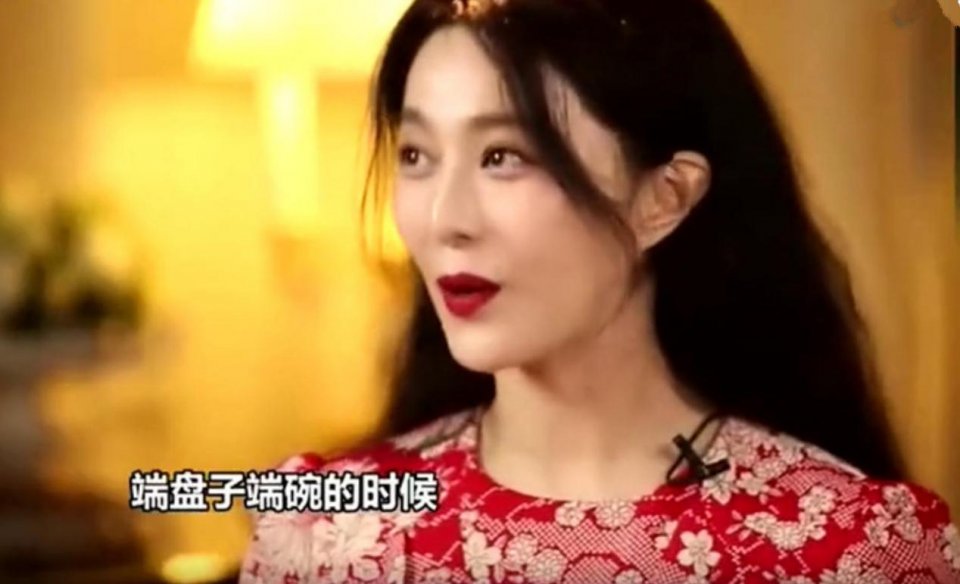 范冰冰|范冰冰：我给李晨当近1年保姆，还伺候他和10多个编剧，结果……