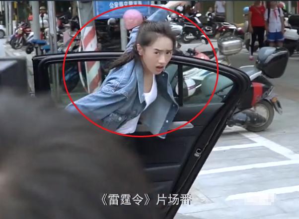 袁冰妍|袁冰妍被质疑“耍大牌”?蹲下的剧情还需要替身,导演都无奈了