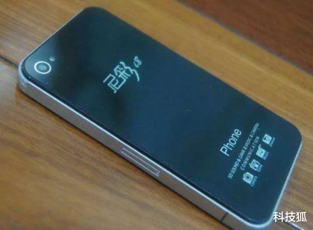 小米科技▲二线手机，全死了