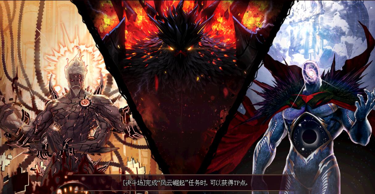 [旭旭宝宝]DNF旭旭宝宝单刷强者之路，看到通关时间弹幕炸了：500W人看你刮痧？